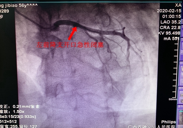 76c3a3d28b04d8b68e200ad27bb205e_副本.jpg