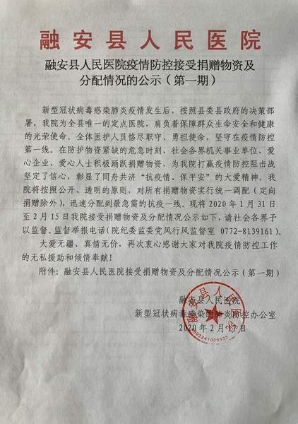 b68d9b01b90d283cd615ded5e276baa_副本.jpg