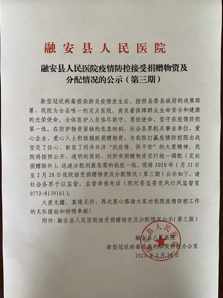 daddcb26005cc6b66ee9b65b1b4970b.jpg