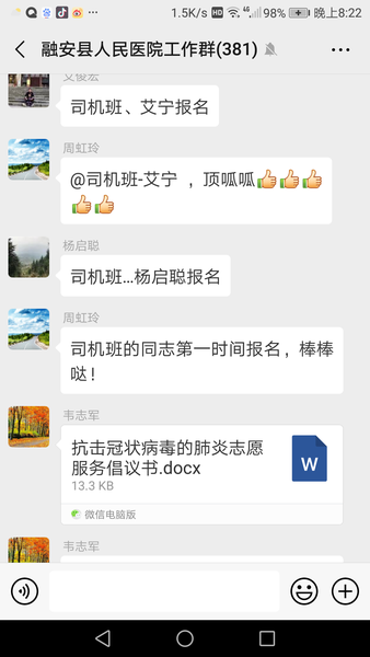 7a0c57553674d65adac483d59dd88c1.png